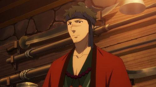 undefined Season 1 Episode 11 - The Die is Cast