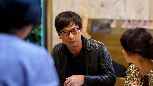 Izakaya Fuji Season 1 Episode 5 - Episode 5