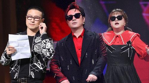 Trump Card Season 6 Episode 8 - Episode 8