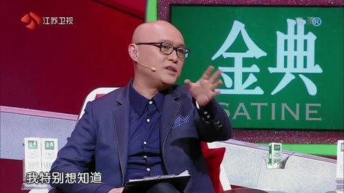 Super Brain Season 2 Episode 10 - Episode 10