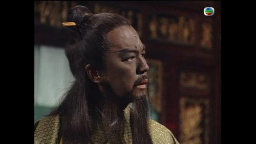 Justice Pao Season 1 Episode 5 - Episode 5