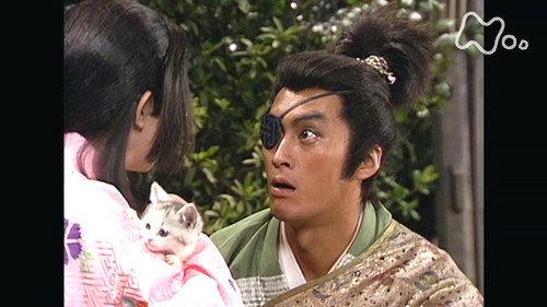 Masamune Shogun Season 1 Episode 16 - Enemies in the North and South