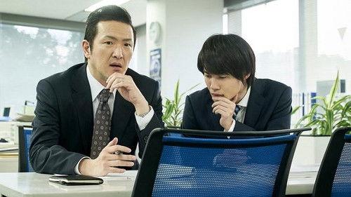 Bones of Steel Season 1 Episode 2 - Episode 2