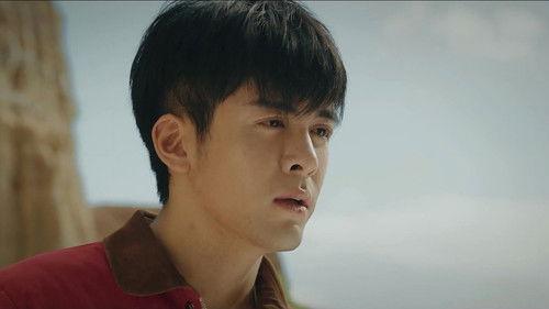 Ultimate Note Season 1 Episode 5 - Wu Xie Discovers a Human-Faced Fish Fossil
