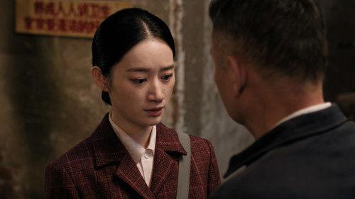 Love Story in the 1970s Season 1 Episode 26 - Episode 26