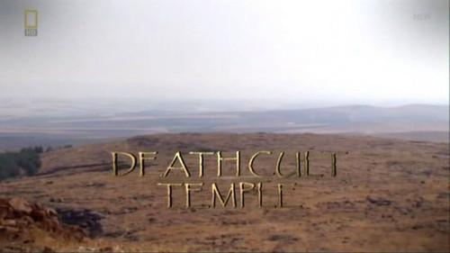 Ancient X-Files Season 2 Episode 13 - Death Cult And Bog Bodies of Ireland
