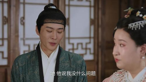 Hilarious Family 2 Season 1 Episode 5 - Episode 5