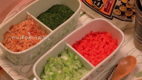 Wakako Zake Season 1 Episode 6 - Girls' Night