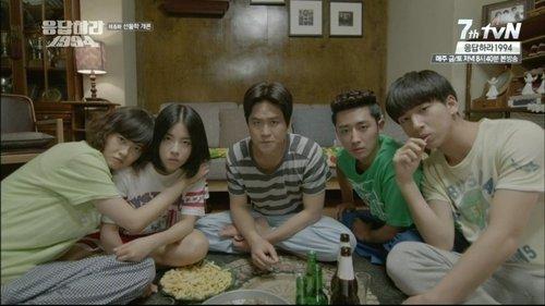 Reply 1994 Season 1 Episode 6 - Introduction to Gift-giving