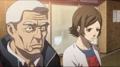 undefined Season 1 Episode 4 - The Fourth Moment