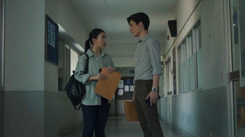 Remember You Season 1 Episode 5 - Connection