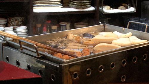 Sauna wo meideitai Season 4 Episode 4 - Episode 4