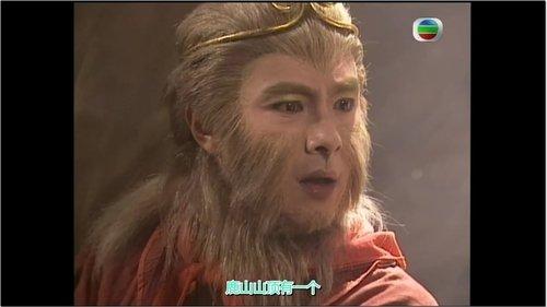 Journey to the West Season 1 Episode 20 - Tang Sanzang Meets the Spider Spirits