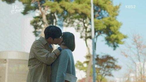 Are You Human? Season 1 Episode 34 - Mom Will Handle This