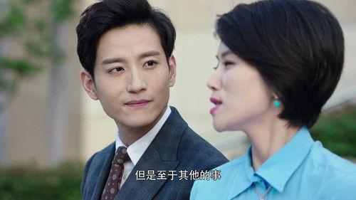 Our Glamorous Time Season 1 Episode 4 - Episode 4