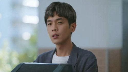 The Hope Season 1 Episode 2 - Episode 2