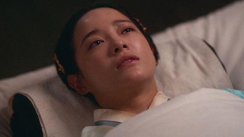 Moon River Season 1 Episode 7 - Chapter 7: Hide and Seek