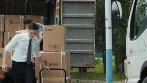 Love's Ambition Season 1 Episode 24 - Butterfly Effect