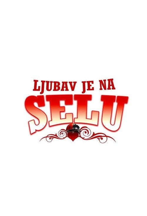 Ljubav je na selu poster