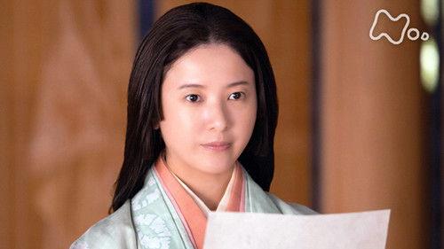 Dear Radiance Season 1 Episode 14 - Episode 14