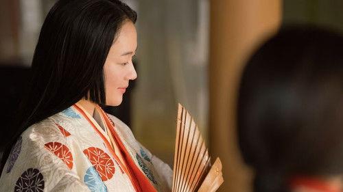 Dear Radiance Season 1 Episode 9 - Episode 9