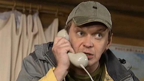 Euphrosyne Season 1 Episode 5 - Episode 5