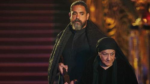 Nasl El Aghrab Season 1 Episode 30 - Episode 30