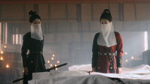 Unveil: Jadewind Season 1 Episode 17 - Episode 17