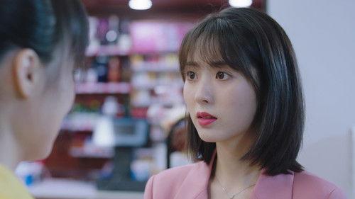 My Little Happiness Season 1 Episode 16 - Episode 16