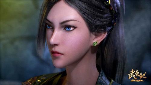 The Journey of Wugeng Season 3 Episode 2 - Episode 2