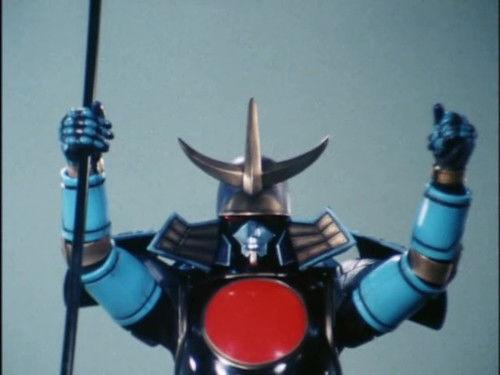 undefined Season 1 Episode 35 - Raised in the Sky Jiraishin!!