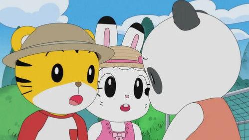 Shimajiro: A Wonderful Adventure Season 5 Episode 22 - Episode 22