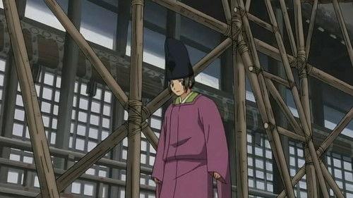 Shonen Onmyouji Season 1 Episode 7 - The Hatred of the Woman Controlled by the Enemy