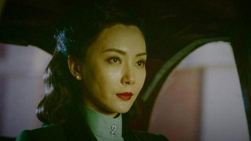 Peace Hotel Season 1 Episode 16 - Episode 16