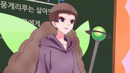 Rilu Rilu Fairilu Season 2 Episode 5 - Episode 5