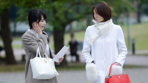 Doctor-X: Surgeon Michiko Daimon Season 4 Episode 7 - OPE.7