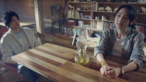 The Leaking Bookstore Season 1 Episode 10 - The Name of the Rose