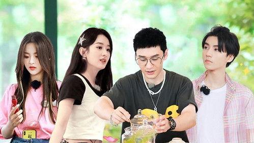 The Chinese Restaurant Season 4 Episode 10 - Episode 10