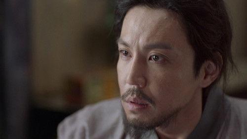 Hwarang: The Poet Warrior Youth Season 1 Episode 18 - Wonhwa