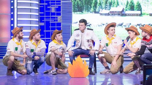 KVN Season 43 Episode 4 - Episode 4