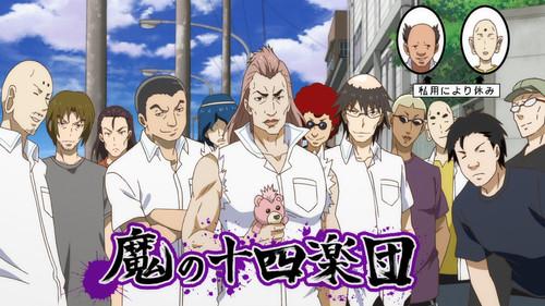 D-Frag! Season 1 Episode 4 - They're the Band of 14 Devils!!
