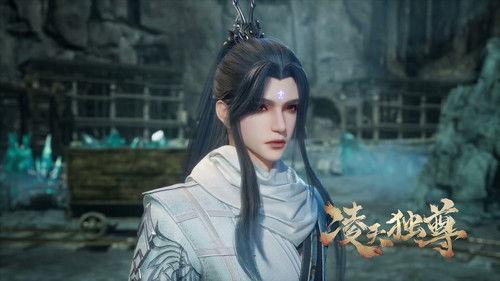 Supreme Over The Sky Season 1 Episode 12 - Episode 12