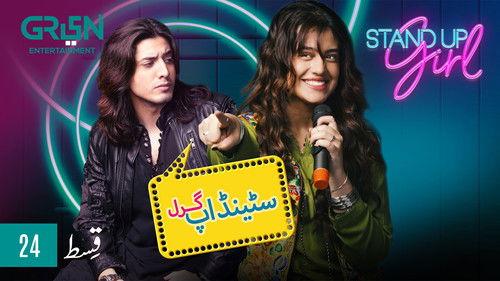 Standup Girl Season 1 Episode 24 - Episode 24