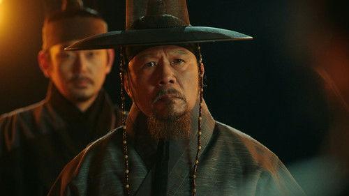 Joseon Attorney: A Morality Season 1 Episode 9 - Episode 9