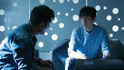 Three-Body Season 1 Episode 19 - Episode 19