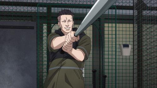 undefined Season 1 Episode 3 - Jobs