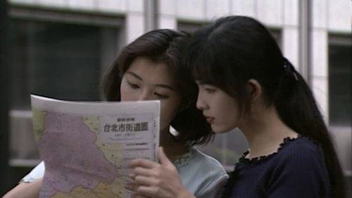 The Greed of Man Season 1 Episode 30 - Episode 30