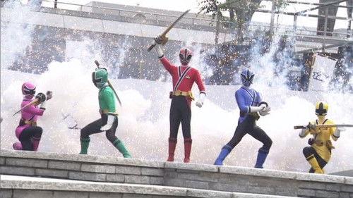 Kamen Rider Season 19 Episode 24 - The Samurai Squadron Appears