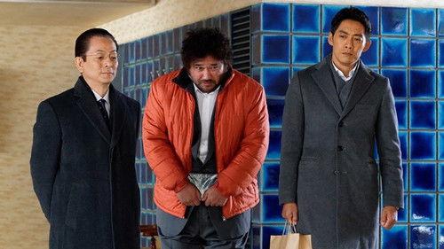 AIBOU: Tokyo Detective Duo Season 16 Episode 15 - Episode 15