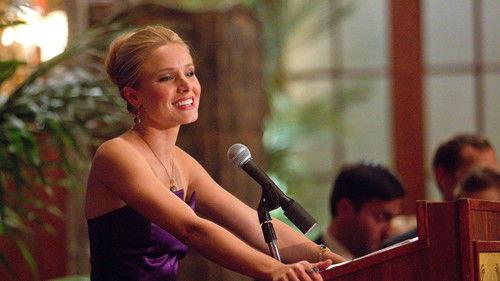 undefined Season 1 Episode 12 - The Mayan Apocalypse